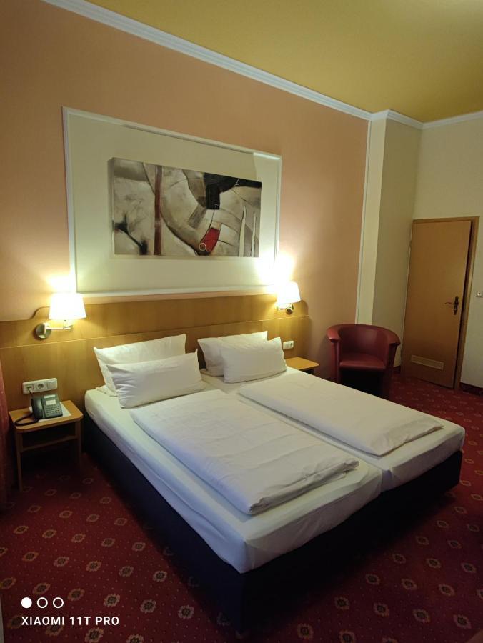 Hotel Koenigshof Mayence Extérieur photo